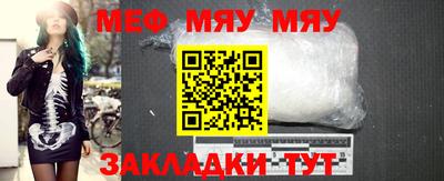 MDMA Нарткала