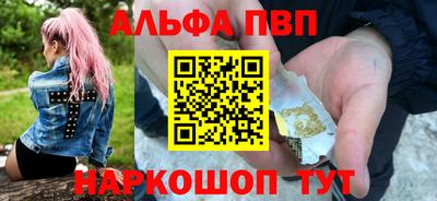 MDMA Нарткала