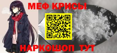 COCAINE Нальчик