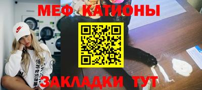 MDMA Нарткала