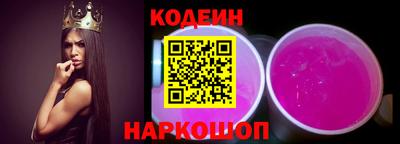 MDMA Нарткала