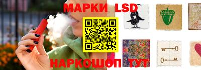 скорость Наро-Фоминск