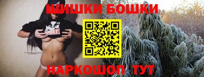 скорость Наро-Фоминск