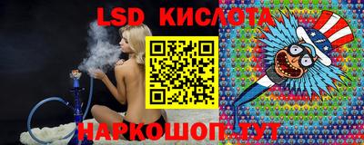 MDMA Нарткала