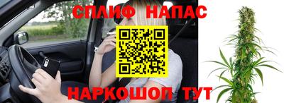 скорость Наро-Фоминск