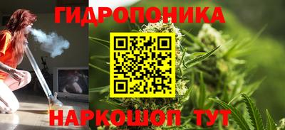 COCAINE Нальчик