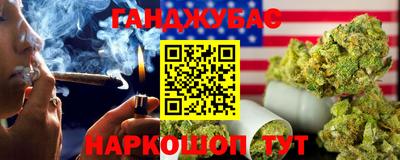 скорость Наро-Фоминск
