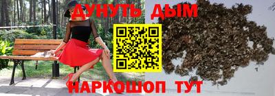 COCAINE Нальчик