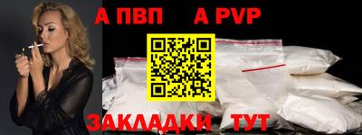 MDMA Нарткала