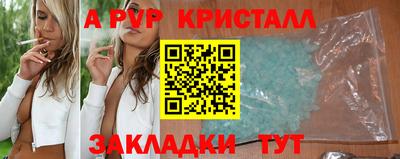 COCAINE Нальчик