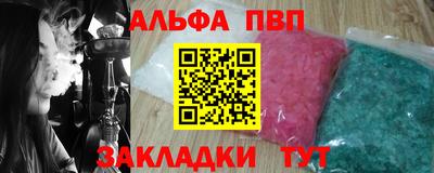 MDMA Нарткала