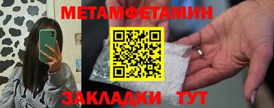 MDMA Нарткала