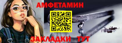 MDMA Нарткала