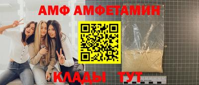 скорость Наро-Фоминск