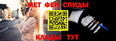 MDMA Нарткала