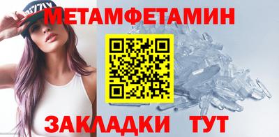 COCAINE Нальчик