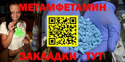 MDMA Нарткала