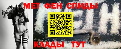 скорость Наро-Фоминск