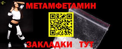 COCAINE Нальчик