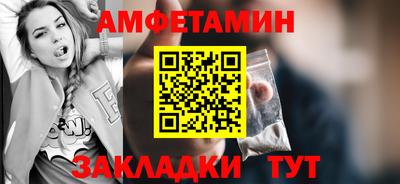 COCAINE Нальчик