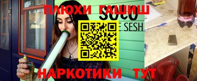 MDMA Нарткала