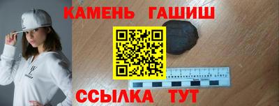 COCAINE Нальчик