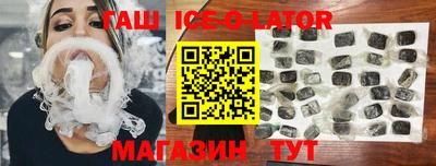 MDMA Нарткала
