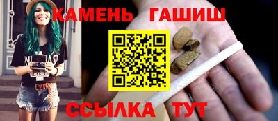 MDMA Нарткала