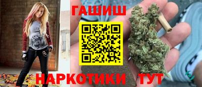 скорость Наро-Фоминск