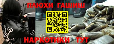 скорость Наро-Фоминск