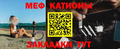 скорость Наро-Фоминск